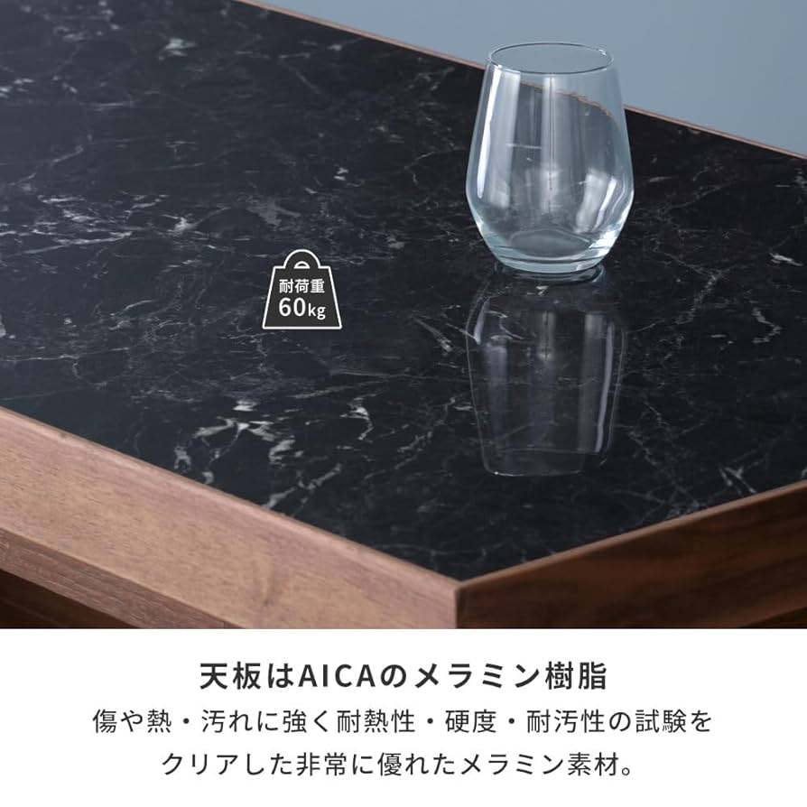 ISSEIKI バーカウンター リビング テーブル ISSEIKI バーカウンター リビング テーブル ISSEIKI バー