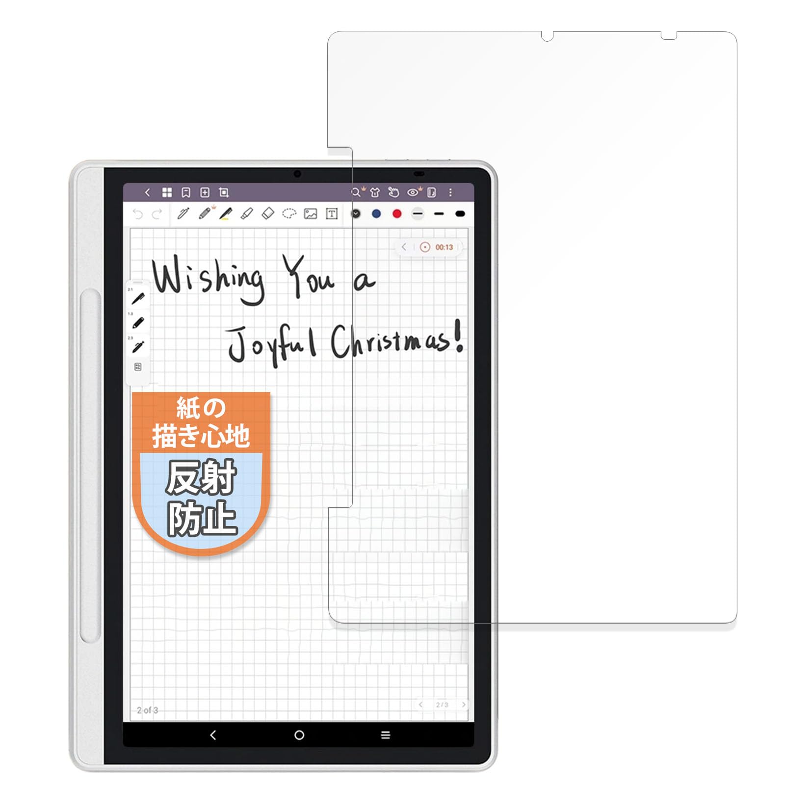 Amazon.co.jp: MotoMoto フィルム XP-Pen Magic Note Pad 用 紙のよう