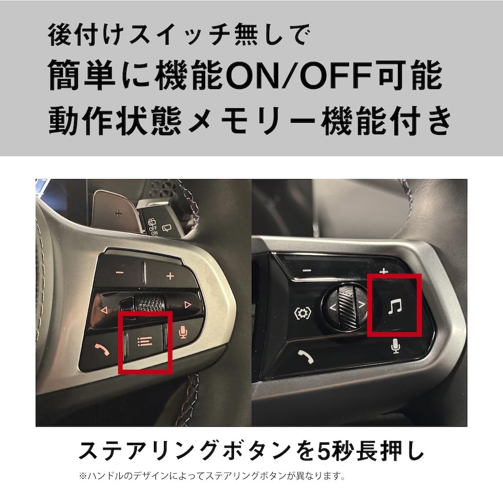 Amazon.co.jp: BMW TVキャンセラー 5シリーズ / i5(G60 G61) 7シリーズ 
