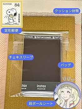 当選品　小宵こなん　直筆サイン入りチェキ Amazon.co.jp: 小宵こなん チェキ グラビア SNS かわいい 72 : おもちゃ