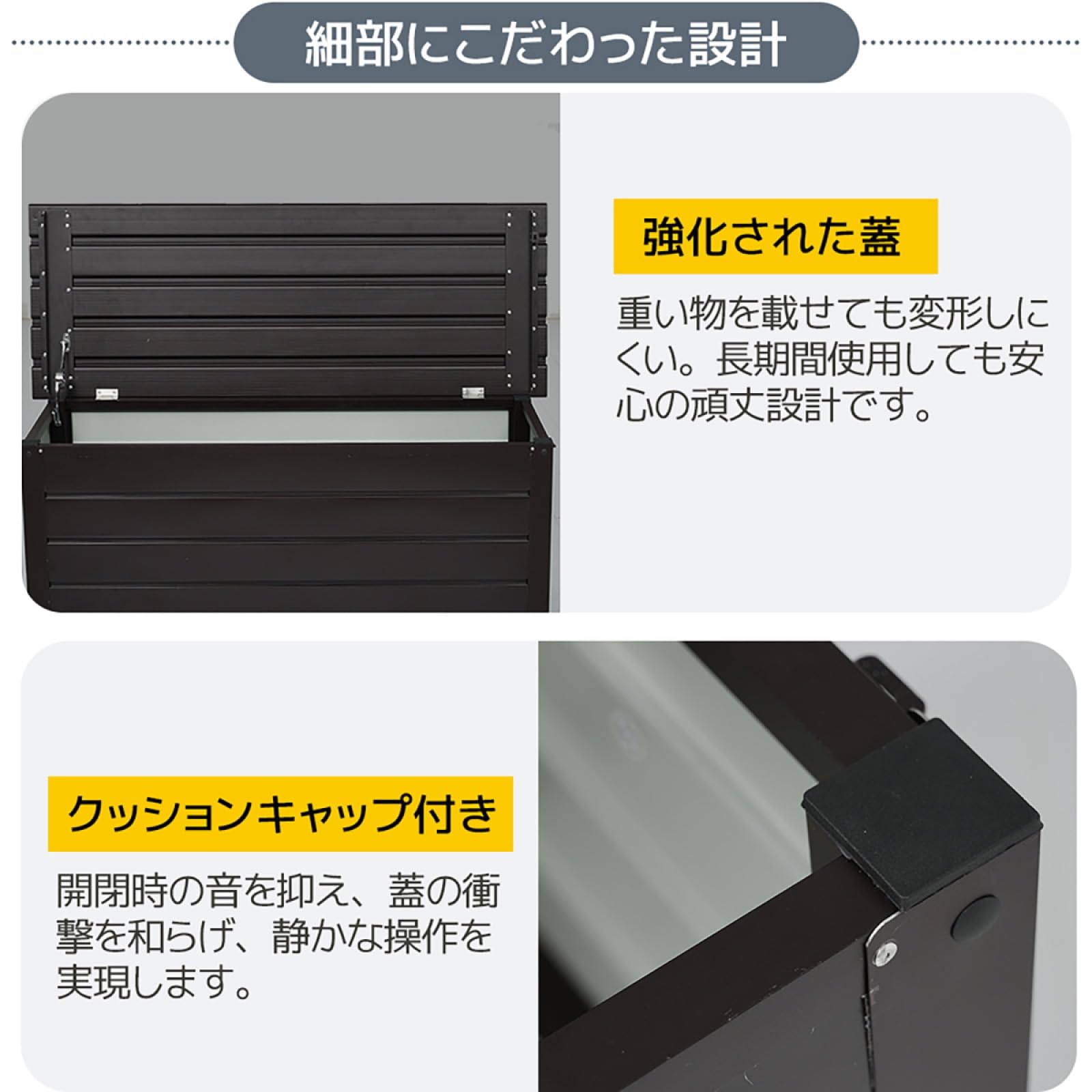専用ページでございます Amazon | Ajimy 屋外収納庫 メタル製 大容量 ダブルドア ガーデン収納