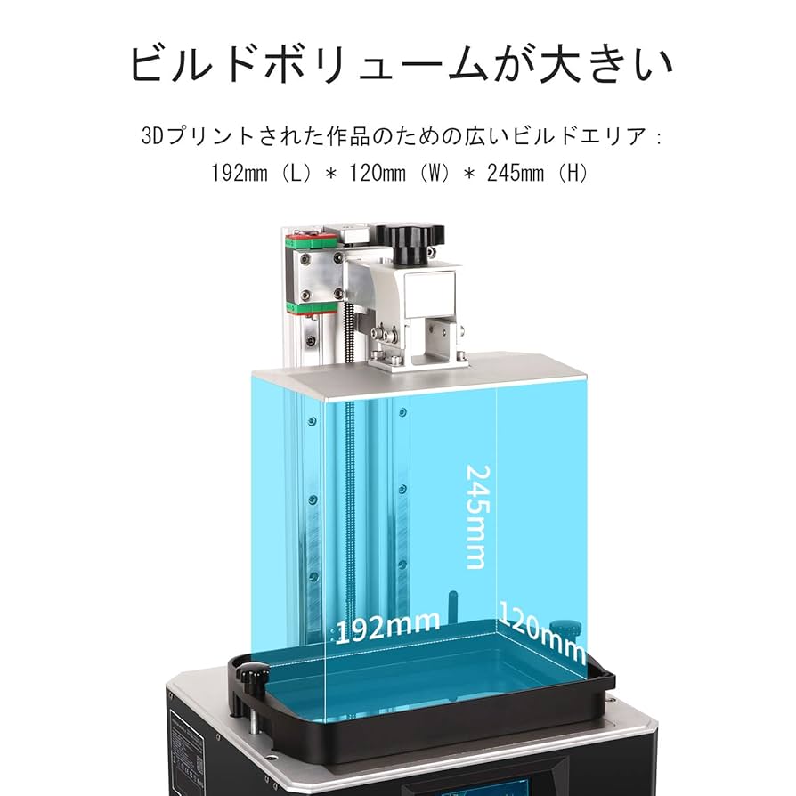 も*ち様 FotonmonoX 3Dプリンター 本体 messageImage_1733453289129_600