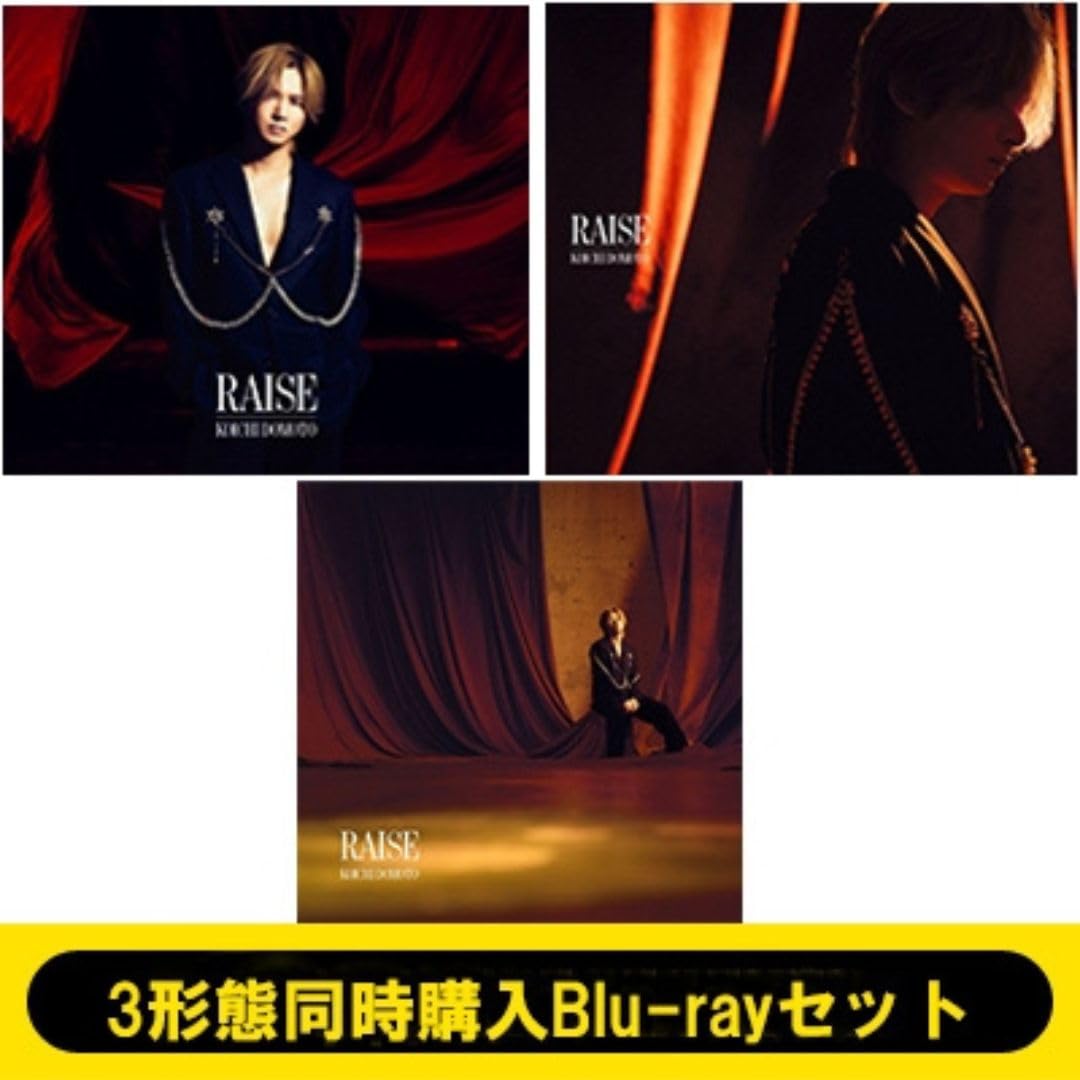 堂本光一 RAISE 初回盤A・初回盤B・通常盤 セット 特典ステッカー付き GywxhwVacAEBtIq.jpg:large