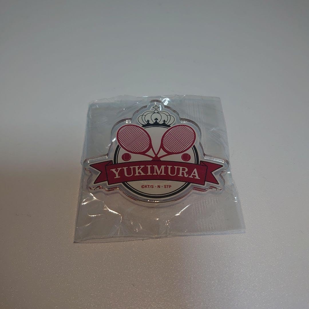 テニプリ テニフェス デコガチャ お名前バッジ 幸村精市 ネーム