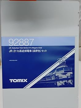 Amazon.co.jp: TOMIX 92887 211系 長野色セット : おもちゃ