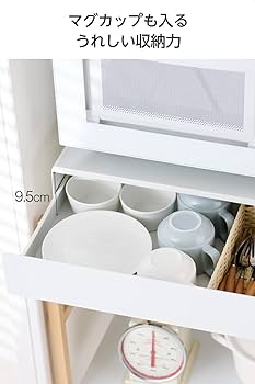 新品　エレコム レンジ下収納 スライドテーブル 耐荷重22Kg ちょい置き Amazon.co.jp: エレコム レンジ下収納 スライドテーブル [幅50cm×奥行