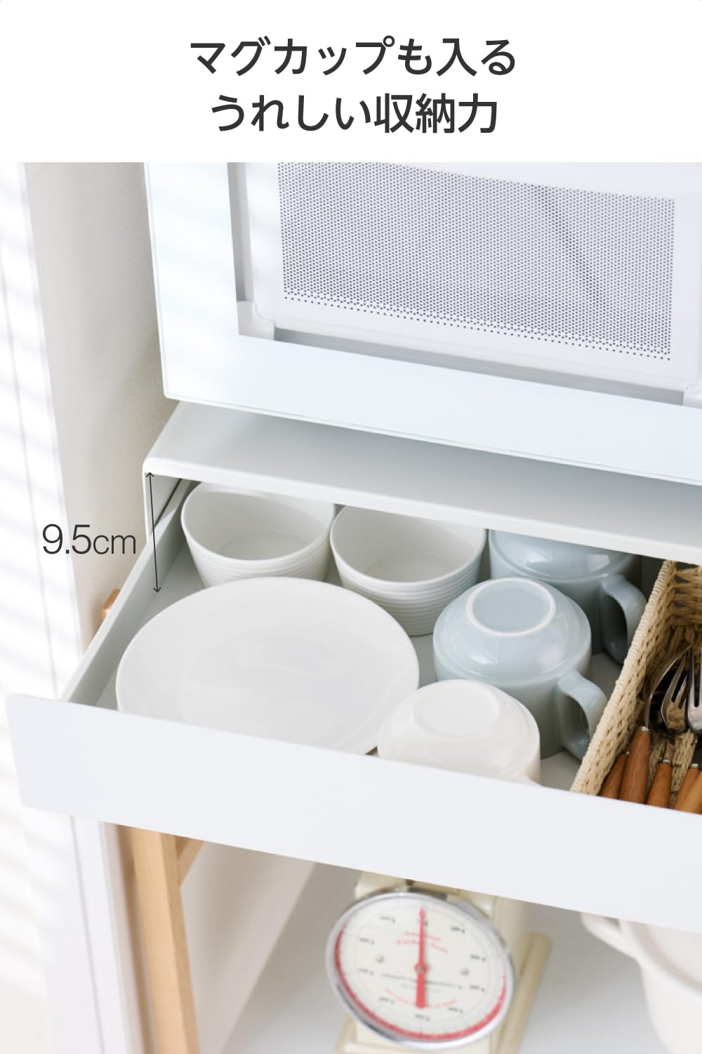 新品　エレコム レンジ下収納 スライドテーブル 耐荷重22Kg ちょい置き Amazon.co.jp: エレコム レンジ下収納 スライドテーブル [幅50cm