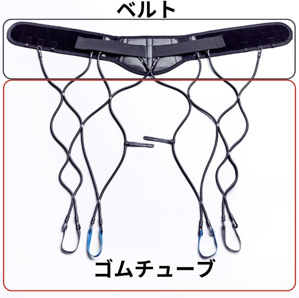 まだ諦めないで！ 歩行困難者を歩かせる、歩行筋サポートギア『futto