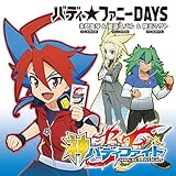 真野拓実 声優 の年齢 身長や出身は キャラ 出演作品は何 こえプロ 声優紹介ブログ