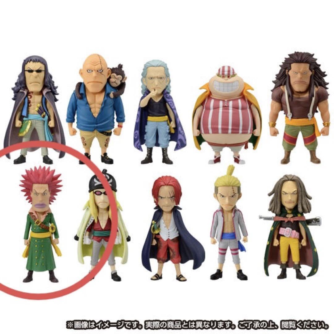 Amazon.co.jp: ONE PIECE ロックスター FILM RED ワーコレ : Toys & Games