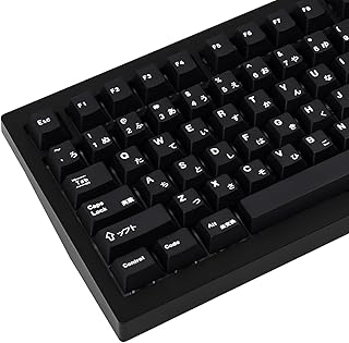 GEKUCAP Black Japanese Keycaps 129 Keys, Minimalist Style Cherry Profile Black Key Caps, PBT Dye Sublimation Customized Keycaps Set Compatible with Cherry MX Switches Mechanical Keyboards