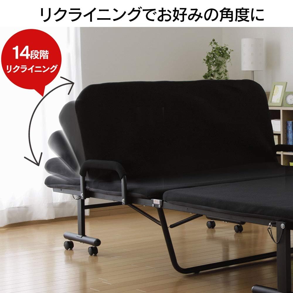 Amazon.co.jp: 折りたたみベッド セミダブル 幅約124.5×長さ約202cm×高