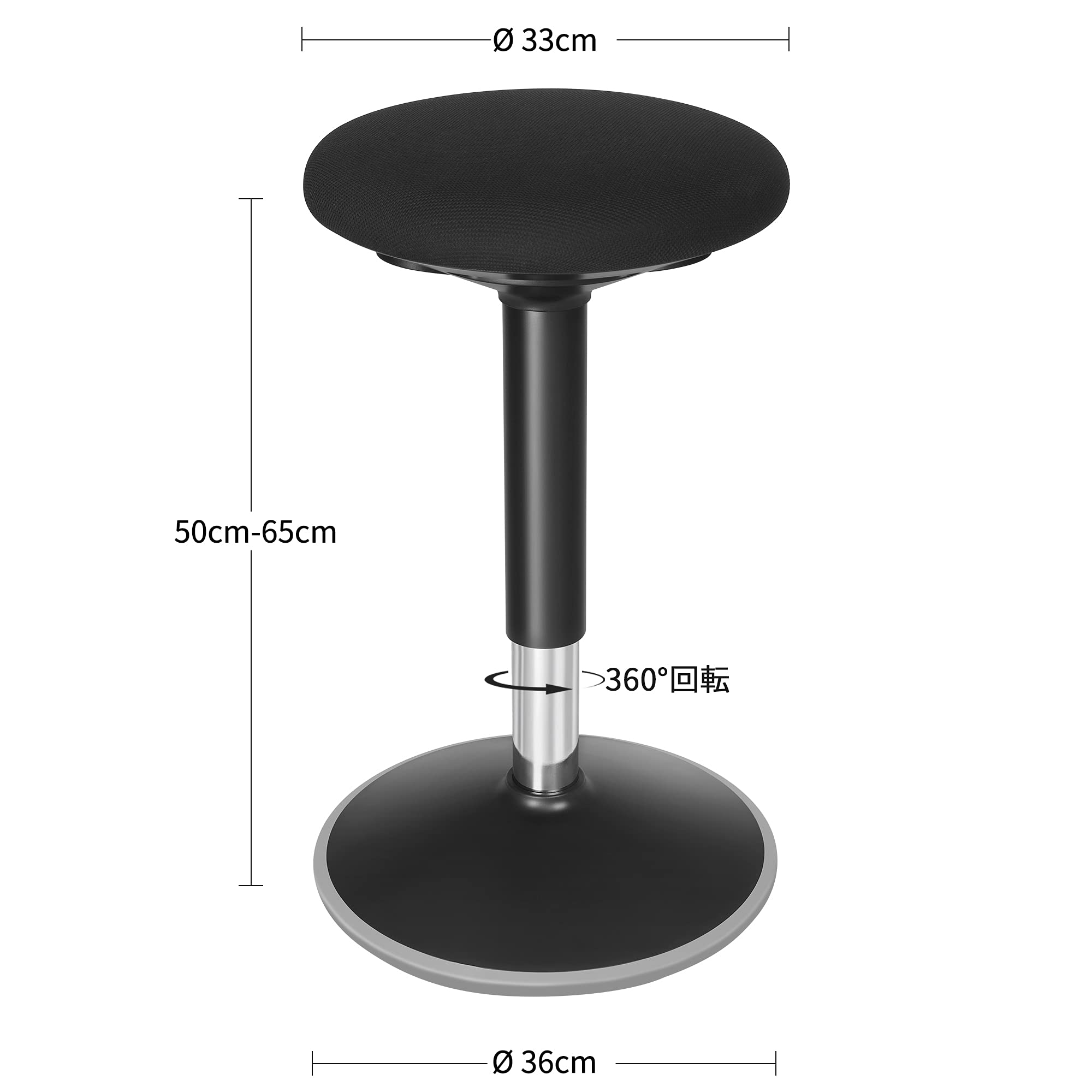 Amazon.co.jp: SONGMICS デスクチェア 椅子 姿勢矯正 体幹を鍛える
