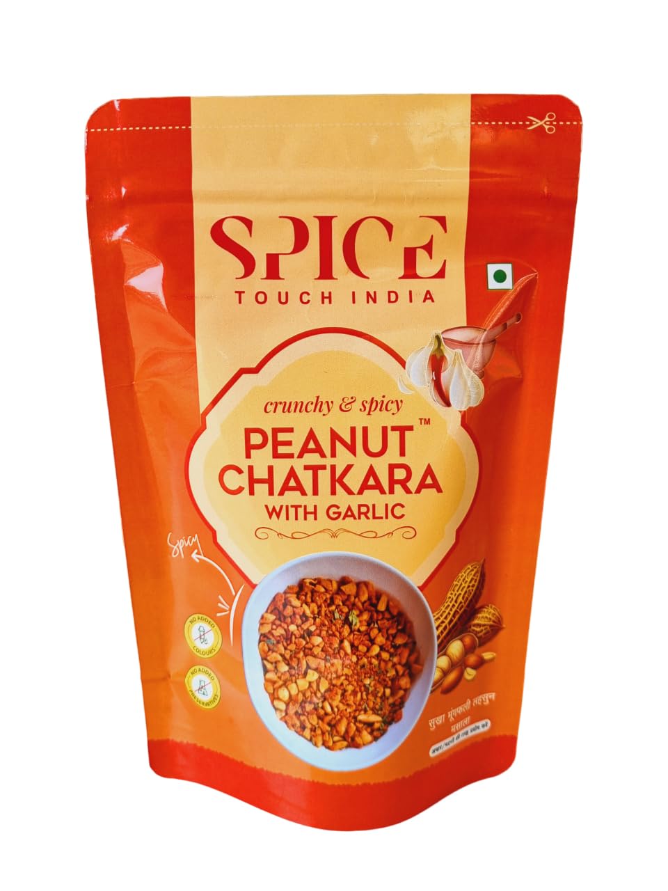 Peanut Chatkara with Garlic (180g) | Dry & Crunchy Peanut Chutney/Mungfali Ka Sukha Masala (PACK OF 1) (B0DBQ4BJ1Z) Amazon Price History, Amazon Price Tracker
