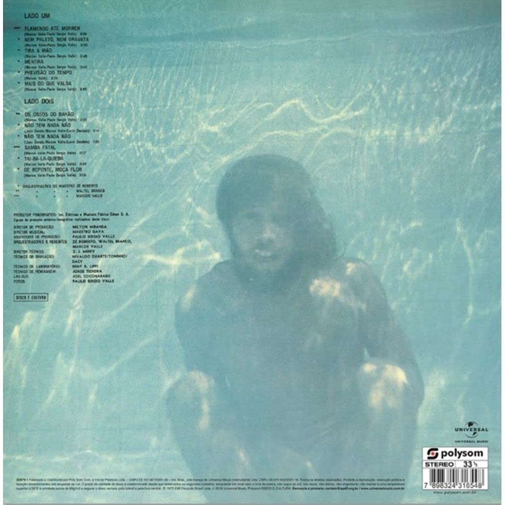 洋楽 Marcos Valle Previsao Do Tempo POLYSOM Polysom (Brazil) Previsao Do Tempo [Vinyl LP] : Marcos Valle