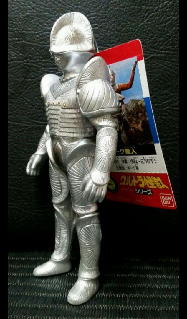 Amazon.co.jp: ボーグ星人 (タグ付き) 1992年 円谷プロ ソフビ