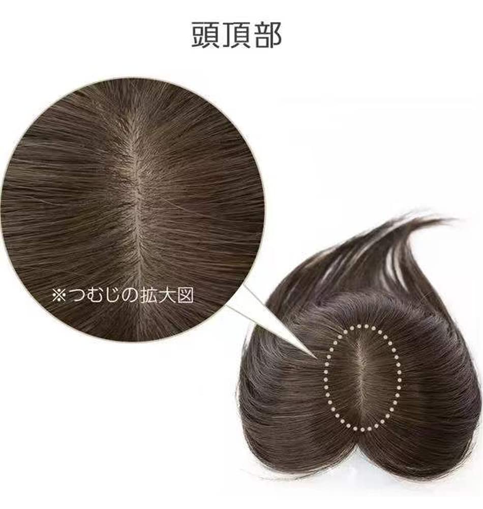 Amazon.co.jp: トップヘアピース 人毛100％ 総手植え かつら 部分  