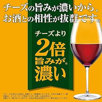 グリコ おまけ〈湯飲みセット〉 Yahoo!オークション - グリコのおまけ 湯飲みセット 昭和 レトロ