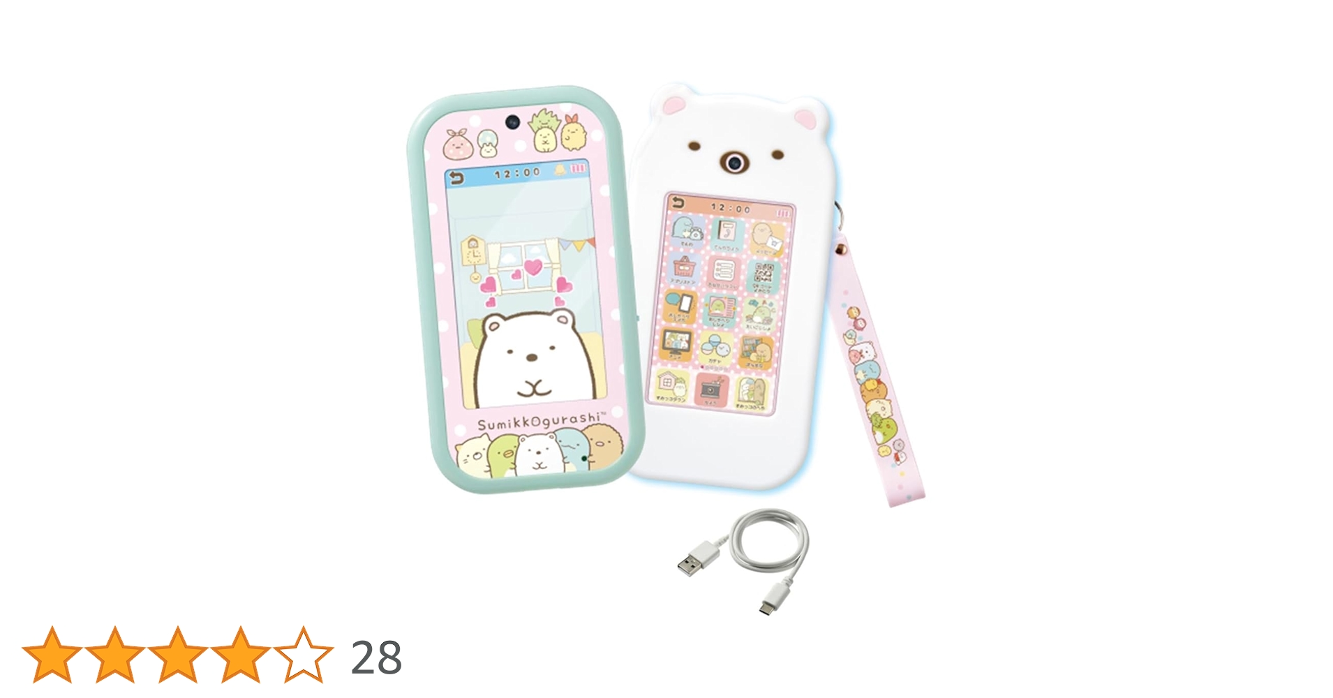 61l5hs3QKjL.jpg_BO30,255,255,