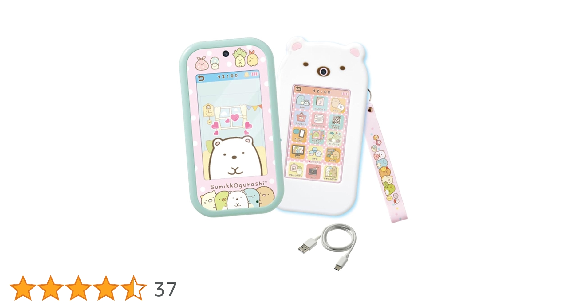 61l5hs3QKjL.jpg_BO30,255,255,