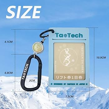 リフト券 Amazon.co.jp: [TaoTech] パスケース ラバー リール付きリフト券