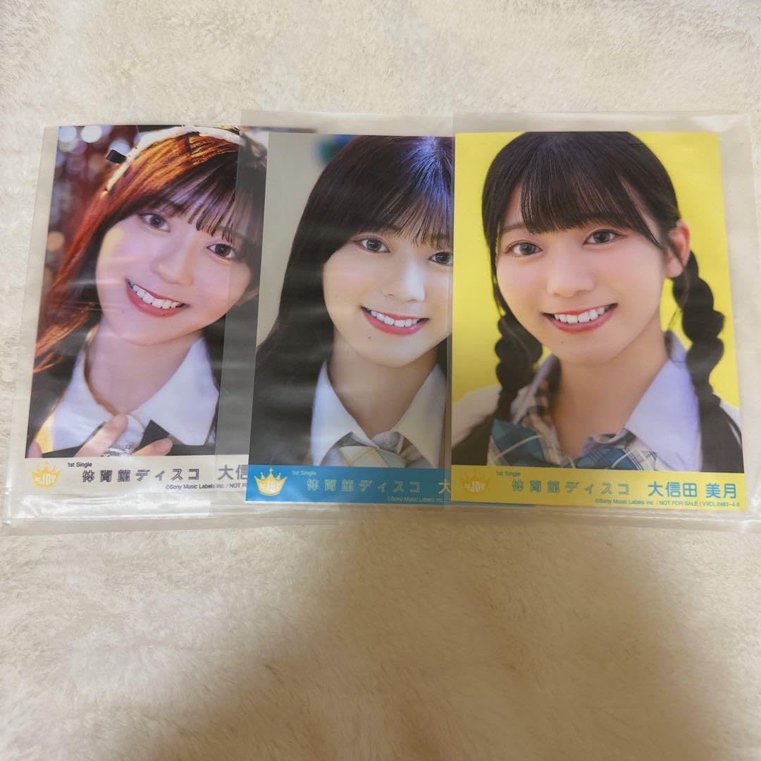 ≒JOY ニアジョイ 大信田美月 体育館ディスコ パネル 直筆 ガラポン