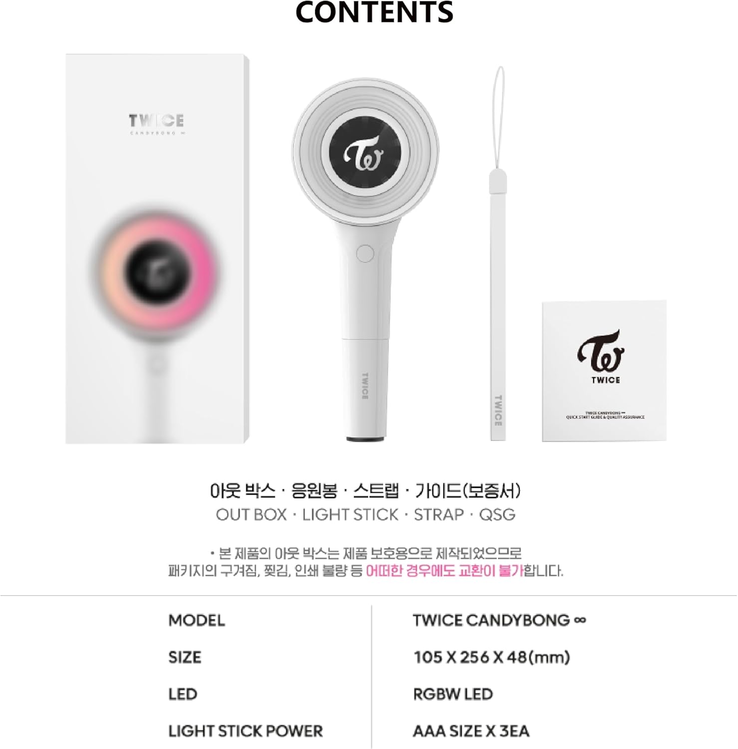 Twice Candybong Infinity Ver3. Official Lightstick - for Contert (+ Seller's Extra Photocards and Stickers Set) - Image 7