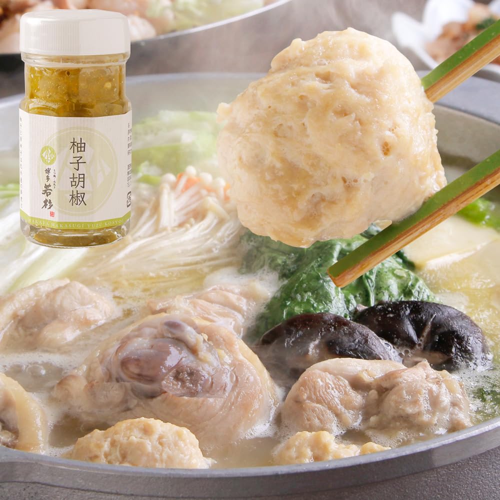 博多若杉 プレミアム 水炊きセット 九州 福岡 お取り寄せ 鍋 スープ (柚子胡椒)