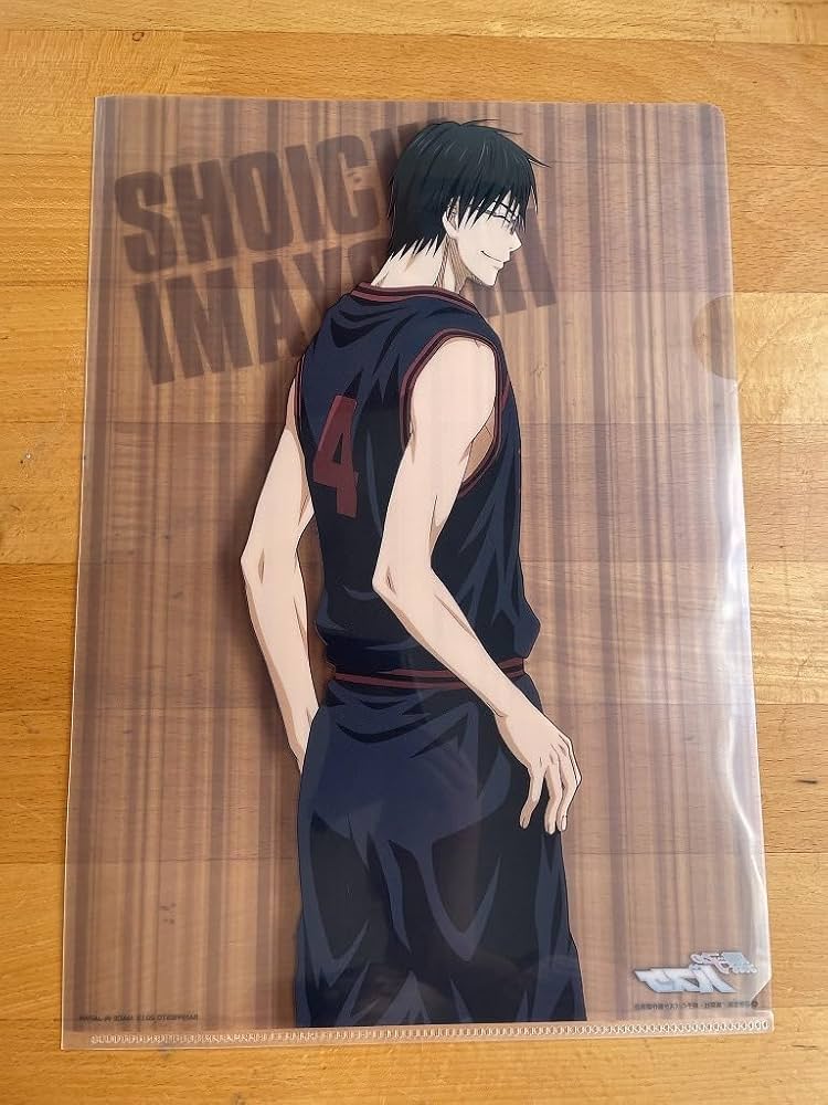 【未開封100体限定】黒子のバスケ 今吉翔一 フィギュア 未開封100体限定】黒子のバスケ 今吉翔一 フィギュア 未開封100