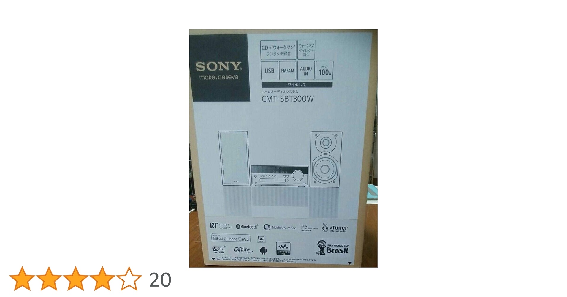 Amazon.co.jp: SONY マルチコネクトコンポ CMT-SBT300W : 家電