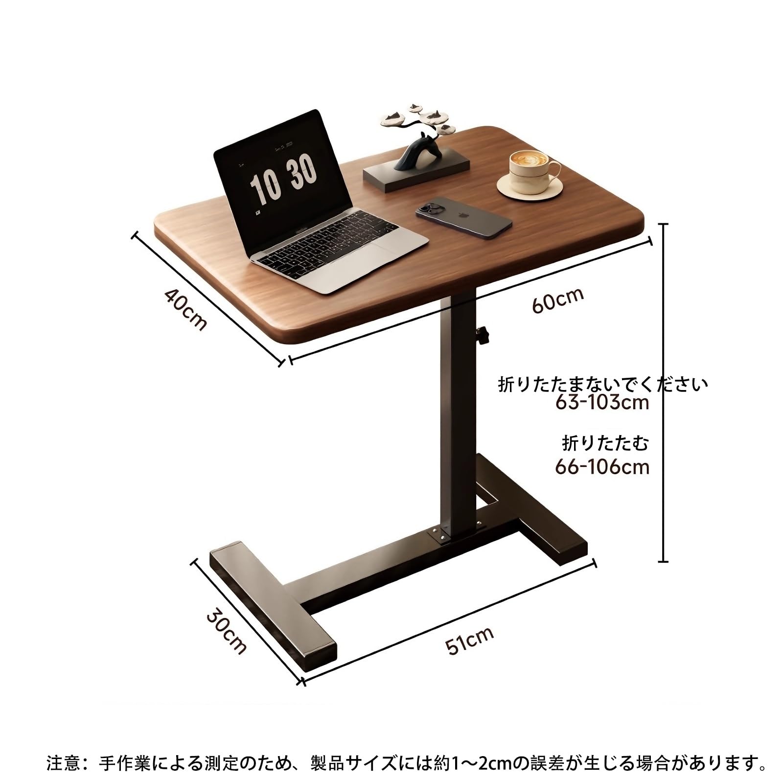 Amazon.co.jp: JTKXM 折りたたみテーブル 昇降デスク 自由昇降式 360