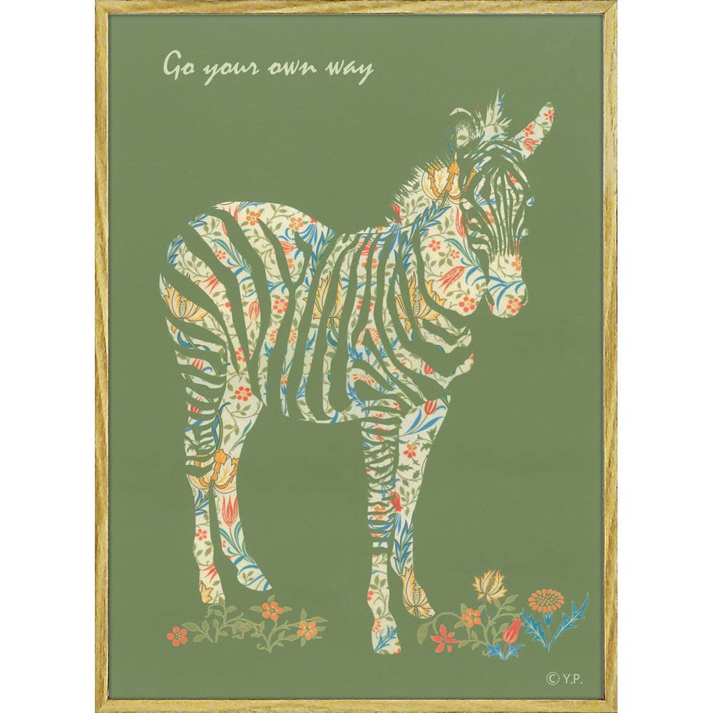 Amazon.co.jp: 絵画 アニマルシルエット アート「ゼブラM」 壁掛け