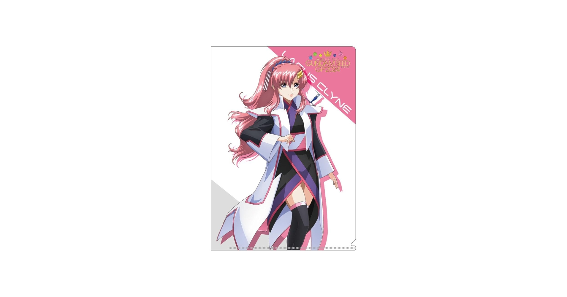 一番くじ 機動戦士ガンダムSEED G賞クリアファイル キラ ラクス 他８枚 機動戦士ガンダムSEED FREEDOM クリアファイル キラ・ヤマト