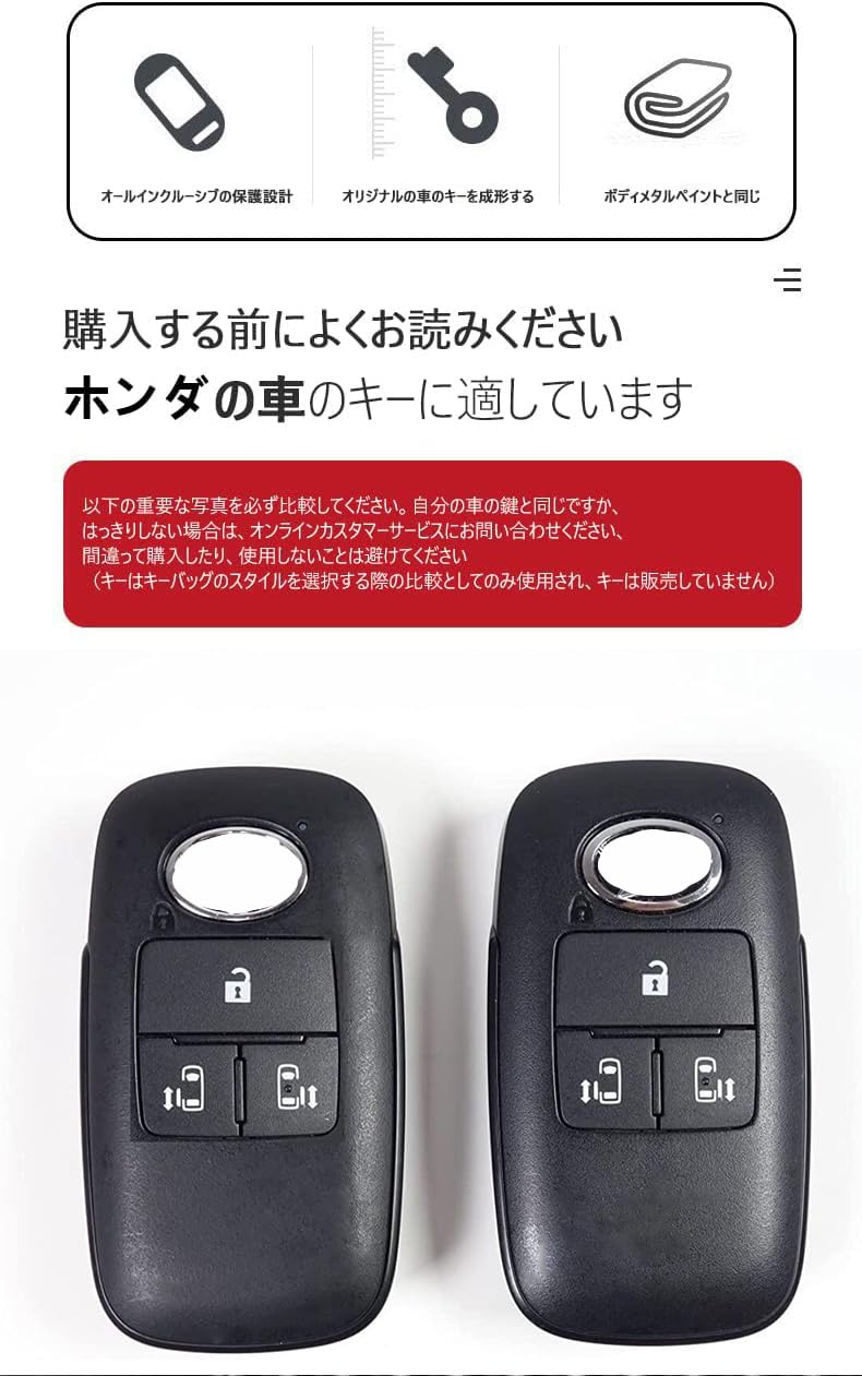 ダイハツ　スマートキー　4ボタン 5個 80 ダイハツ スマートキー 4ボタン 5個 80 パッケージ、電池無し、新品未