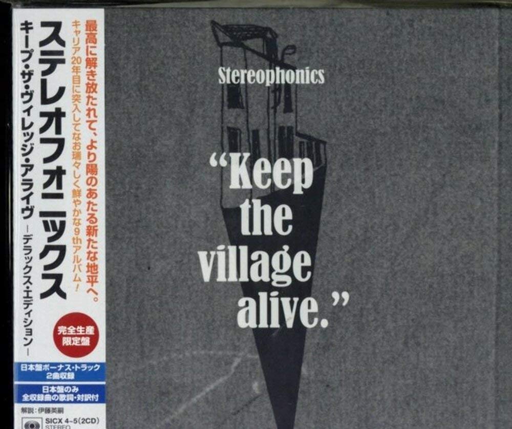 Stereophonics Keep The Village Alive CD New 4547366244014