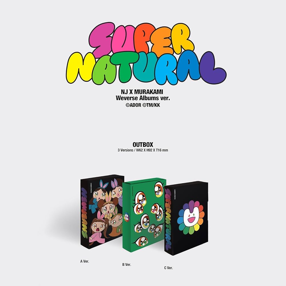 NewJeans, V.A, NewJeans - [Applemusic POB Exclusive] NewJeans