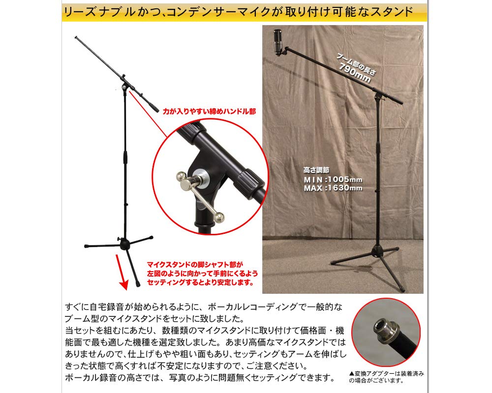 Amazon | audio-technica コンデンサーマイク AT2020 (ショック