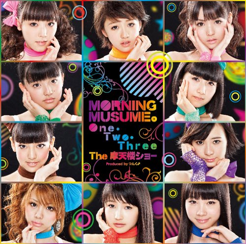 Amazon.co.jp: One・Two・Three/The 摩天楼ショー(初回生産限定盤E