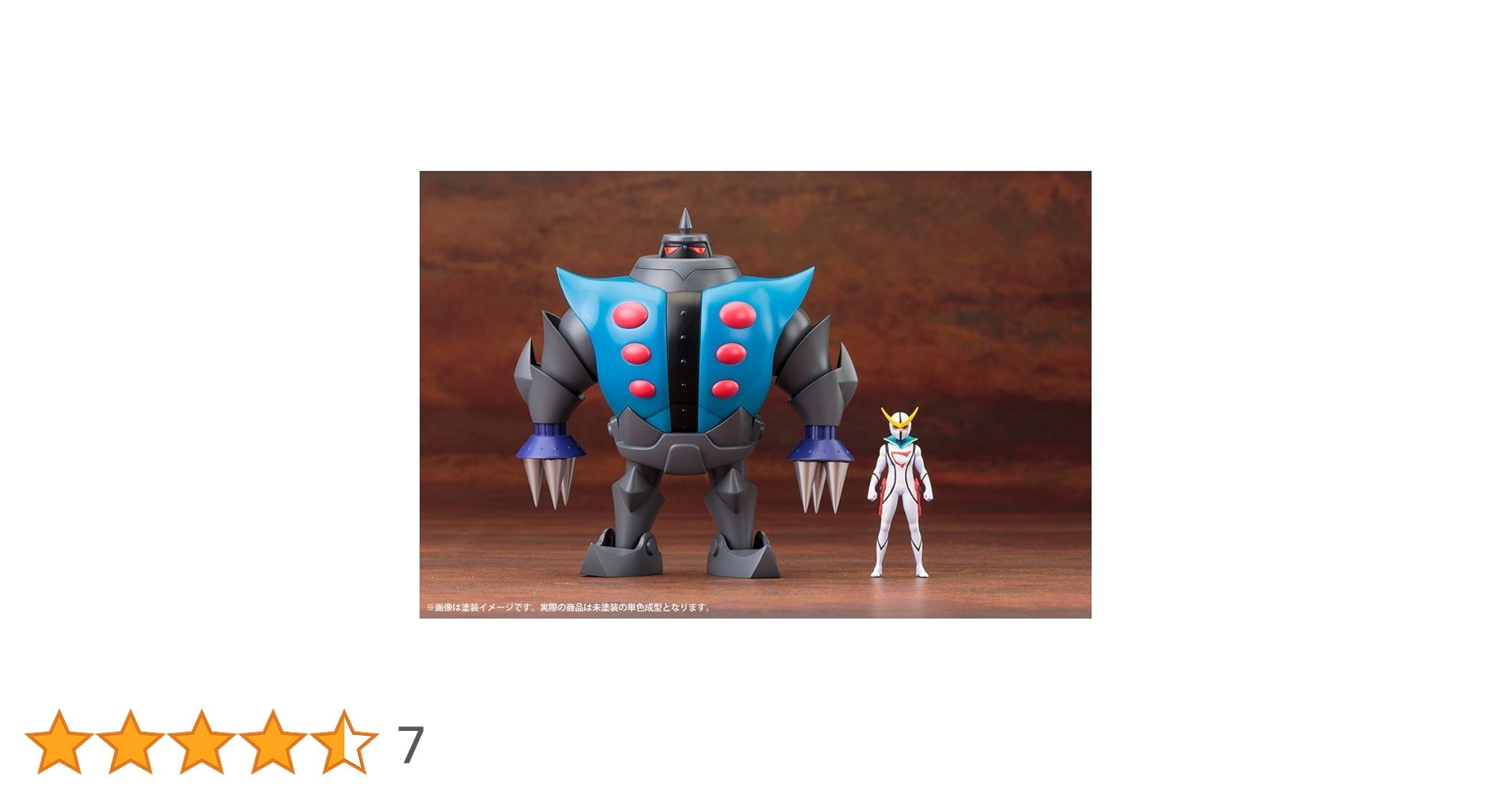 キャシャーン　つめロボット　ブルマァク　1970年代　9cm キャシャーン つめロボット ブルマァク 1970年代 9cm