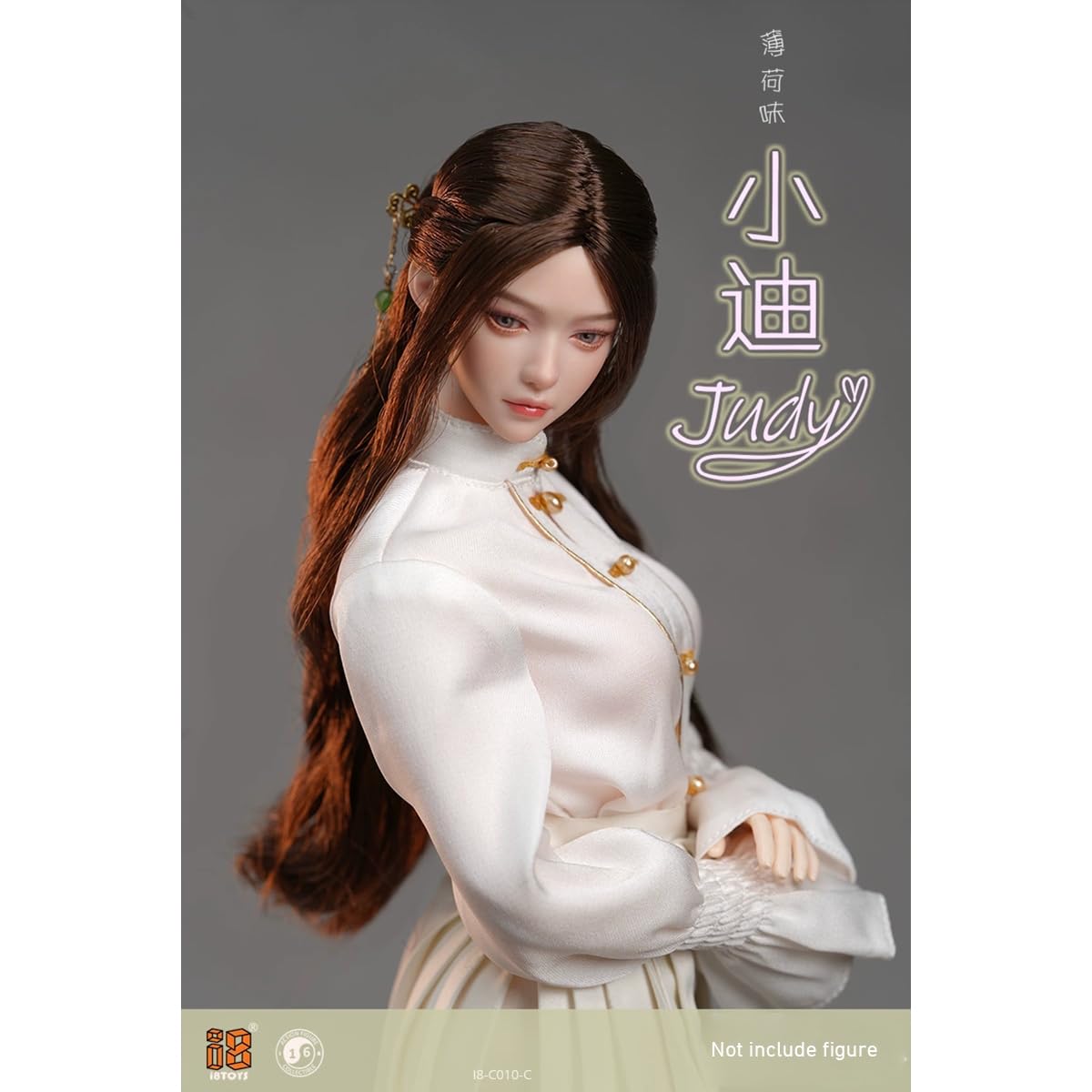 Amazon | HiPlay I8TOYS 1/6 ミントの香り シャオディ Judy ヘッド