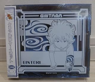 Amazon Co Jp Cd Dvdケース キャラクター ホビー Amazon Co Jp Cd Dvdケース キャラクター ホビー