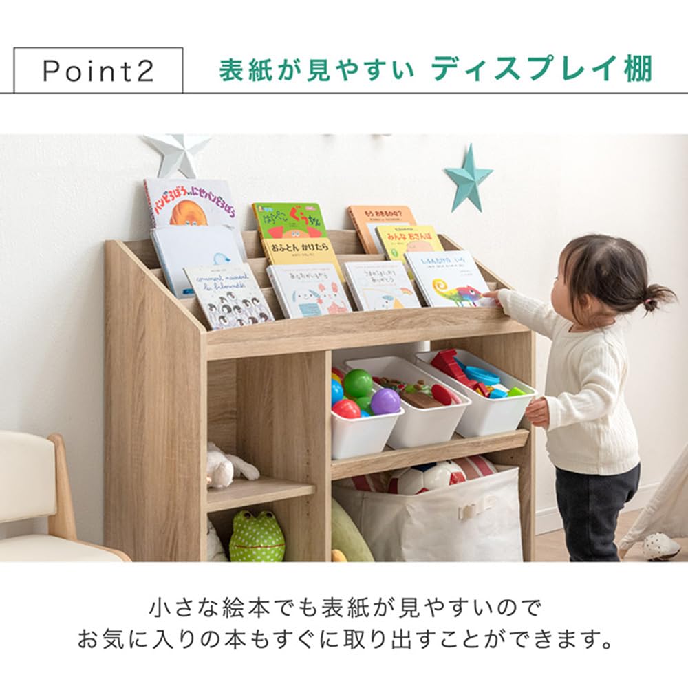 ③M@様　絵本棚、おもちゃ棚セット Amazon.co.jp: タンスのゲン 絵本ラック 3段タイプ 幅93cm おもちゃ