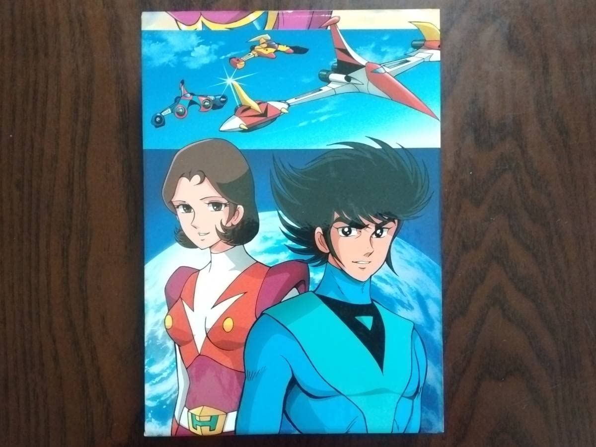 Amazon.co.jp: UFOロボ グレンダイザー DVD-BOX2 永井豪 東映 初回生産
