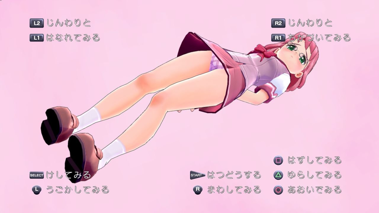Amazon | ぎゃる☆がん BEST | ゲームソフト