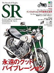 Amazon.co.jp: The Sound of Singles SR（ザサウンドオブシングルズ