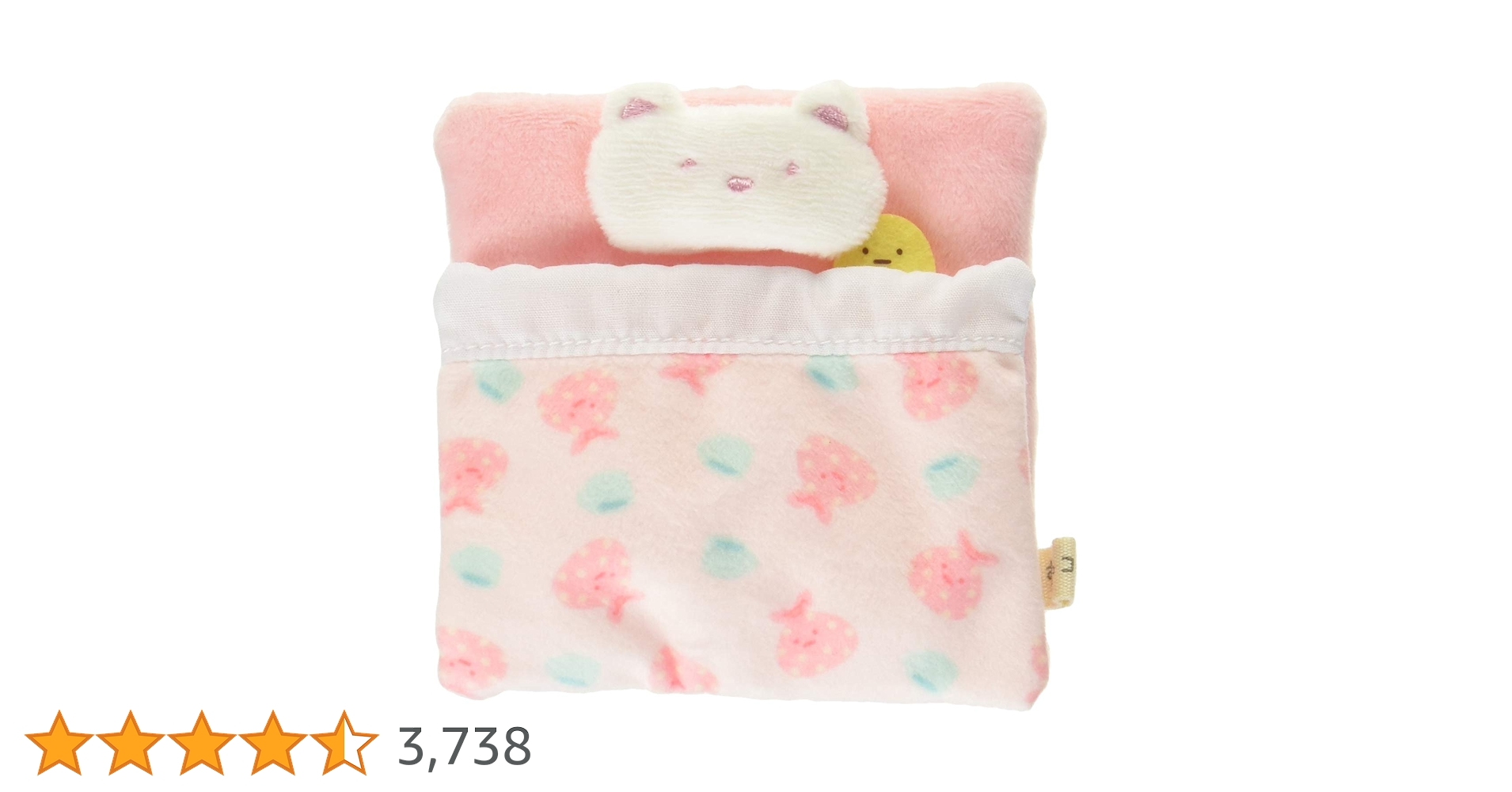 すみっコぐらし　てのりぬいぐるみ　まとめ売り　ベット　布団　こたつ 楽天市場】すみっコぐらし すみっコベッドデラックス すみっ