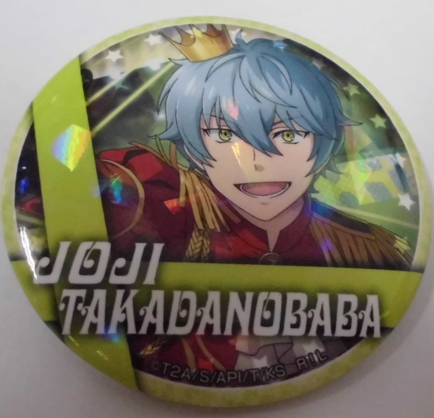 Amazon.co.jp: KING OF PRISM Shiny Seven Stars×アニマックス