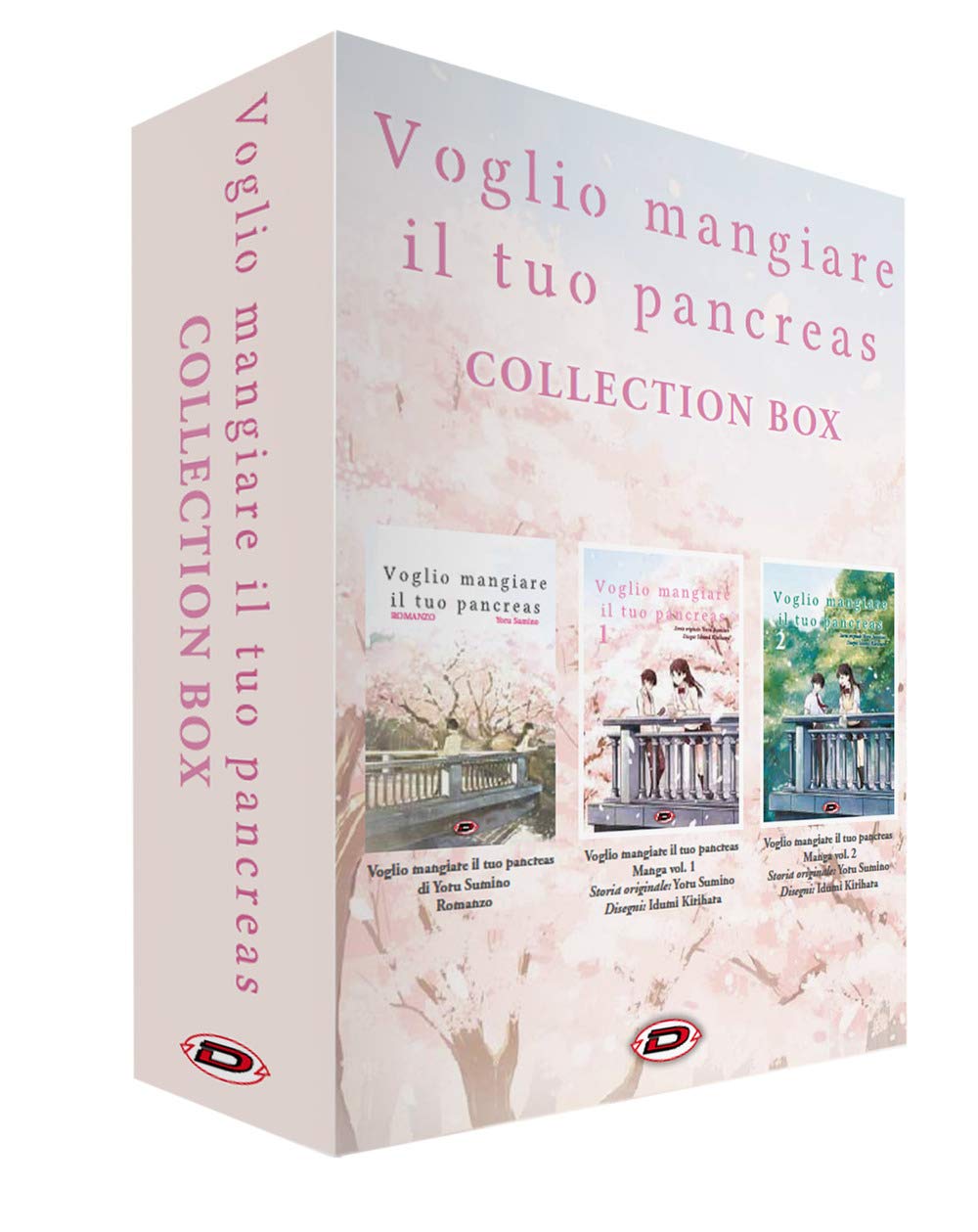 Voglio Mangiare Il Tuo Pancreas Collection Box