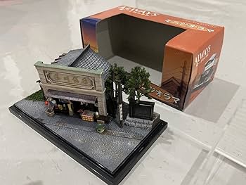 【非売品】ALWAYS三丁目の夕日映画公開記念・スバル360 1/32 ジオラマ ALWAYS三丁目の夕日「鈴木オート」 - 成瀬敬一の情景模型