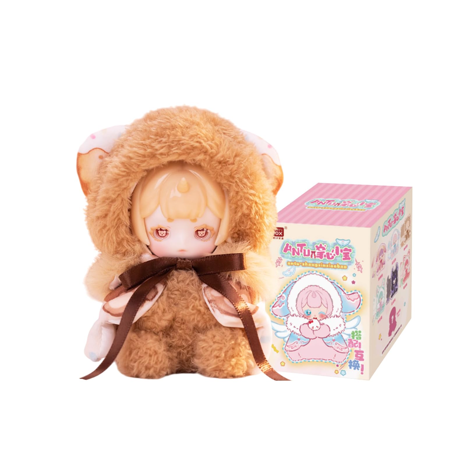 Amazon.com: CALEMBOU Plush Blind Box, Kawaii Antu Palm Baby Series